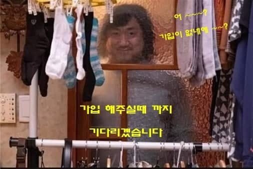 마동석짤.jpg