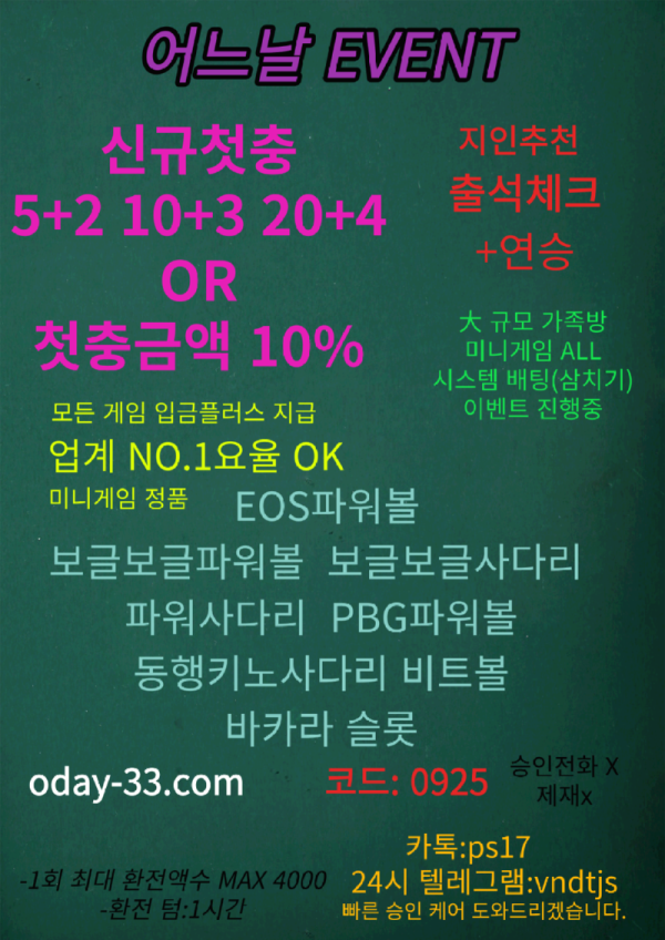 제목을-입력해주세요_-001 (1).png