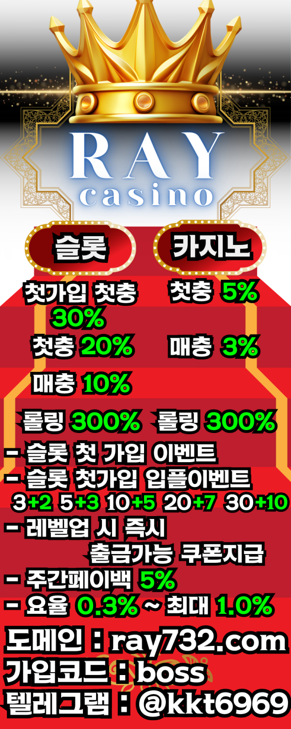 배너 홍보 사진.png