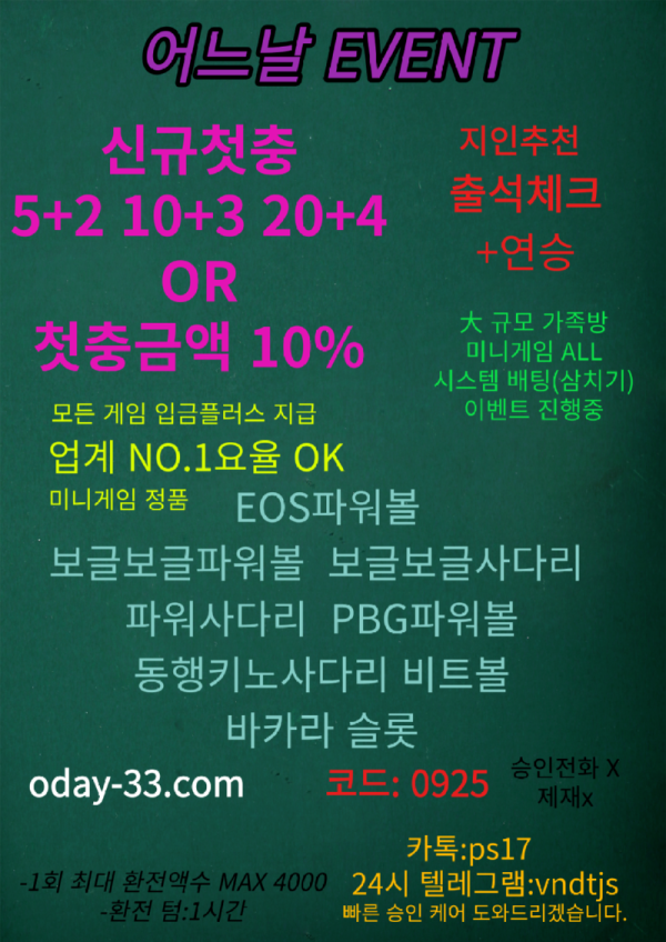 제목을-입력해주세요_-001.png