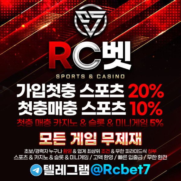 1000x1000 @Rcbet7.jpg