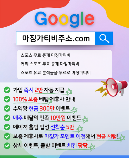 이서 광고물.png