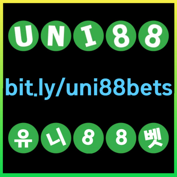 MYKJNBHNXCFHFGCH유니벳먹튀없는-uni88먹튀없는-유니88벳먹튀없는-uni88bet먹튀없는-유니88먹튀없는-unibet먹튀없는004.jpg