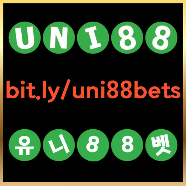 TOIYHULJYBDTBKHBK유니벳먹튀안전-uni88먹튀안전-유니88벳먹튀안전-uni88bet먹튀안전-유니88먹튀안전-unibet먹튀안전002.jpg