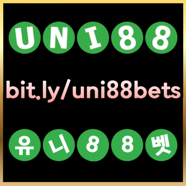 fgvjfcfghndcfvgunibet먹튀안전-유니벳먹튀안전-uni88먹튀안전-유니88먹튀안전-유니88벳먹튀안전-uni88bet먹튀안전002.jpg