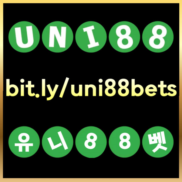 VHIOYRYTDVFGHVJunibet먹튀안전-유니벳먹튀안전-uni88먹튀안전-유니88먹튀안전-유니88벳먹튀안전-uni88bet먹튀안전003.jpg