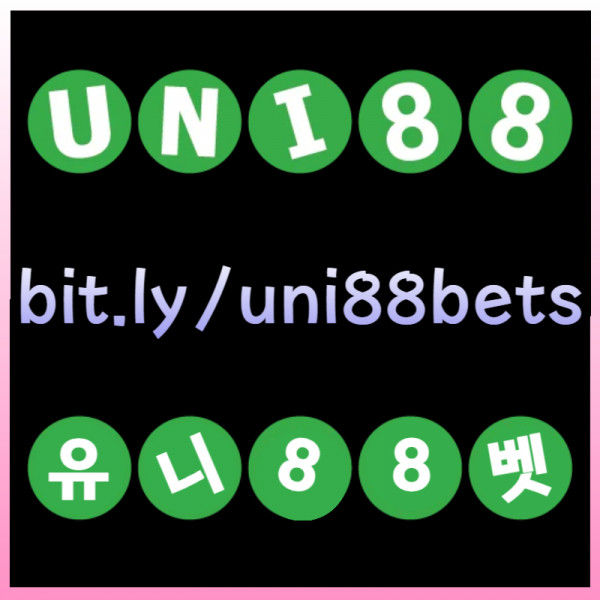 fghsxdcvfbghnjmunibet먹튀없는-유니벳먹튀없는-uni88먹튀없는-유니88먹튀없는-유니88벳먹튀없는-uni88bet먹튀없는006.jpg