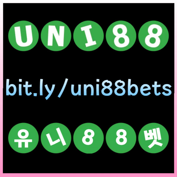 TKIRIIUDGFCHNGunibet먹튀없는-유니벳먹튀없는-uni88먹튀없는-유니88먹튀없는-유니88벳먹튀없는-uni88bet먹튀없는005.jpg