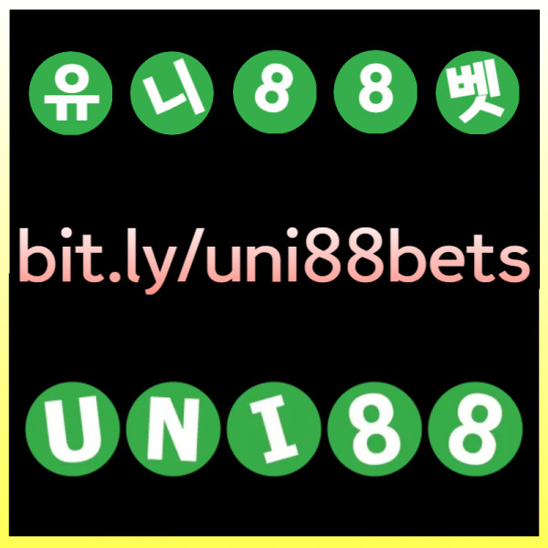 adxsfsxdcfvgbftgedvgbhncdgdHVHGsxdcfvsdfghzasxdcfvdcvfbghnvbnmdcfvgbsdfvgbhnjmuni88bet먹튀안전-유니88벳먹튀안전-unibet먹튀안전-유니벳먹튀안전-uni88먹튀안전-유니88먹튀안전002.jpg