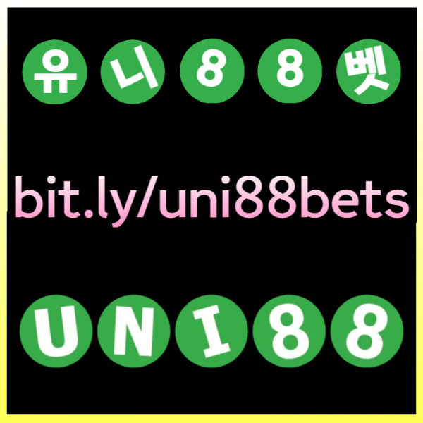 hDKLLJHDFHFHGFHuni88bet먹튀안전-유니88벳먹튀안전-unibet먹튀안전-유니벳먹튀안전-uni88먹튀안전-유니88먹튀안전001.jpg