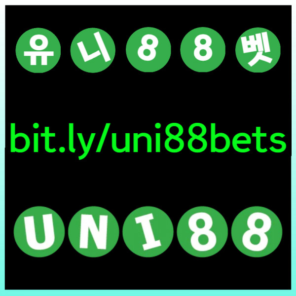 ZJHrtuyfdhfchgjuni88bet먹튀안전-유니88벳먹튀안전-unibet먹튀안전-유니벳먹튀안전-uni88먹튀안전-유니88먹튀안전006.jpg