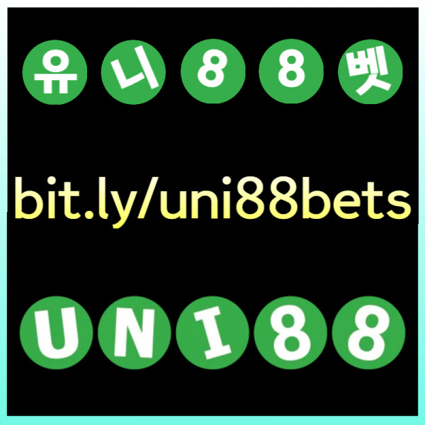 xgbhsffxdcfvdzfgghjmuni88bet먹튀검증-유니88벳먹튀검증-unibet먹튀검증-유니벳먹튀검증-uni88먹튀검증-유니88먹튀검증003.jpg