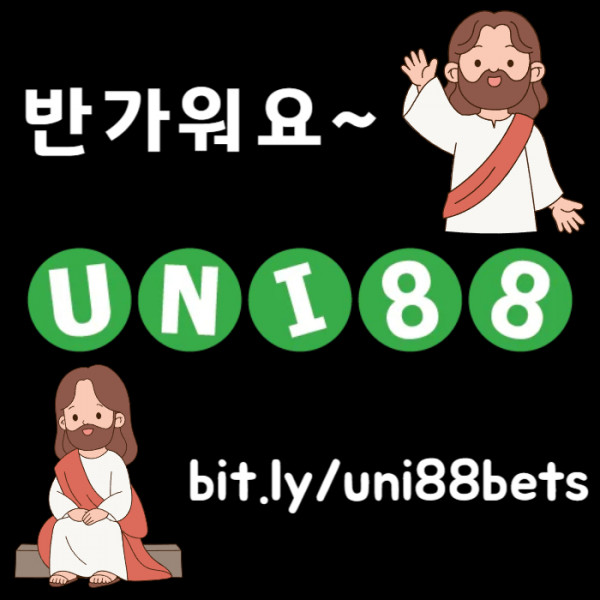 HetyeghuYGDJNHKMGBunibet먹튀안전-유니88먹튀안전-유니88벳먹튀안전-uni88bet먹튀안전-유니벳먹튀안전006.jpg