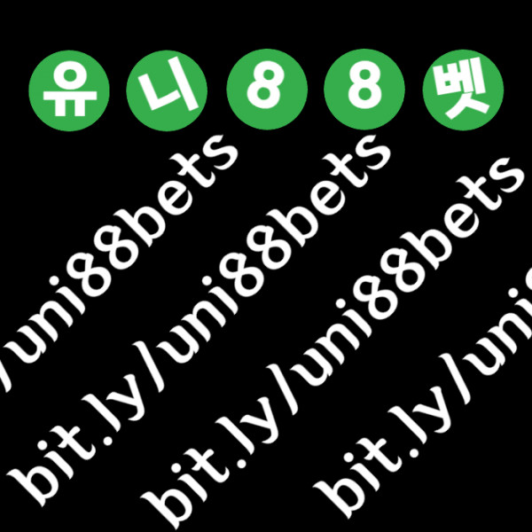 NBBGNMNDHFGCJFJunibet먹튀검증-유니88먹튀검증-유니88벳먹튀검증-uni88bet먹튀검증-유니벳먹튀검증001.jpg