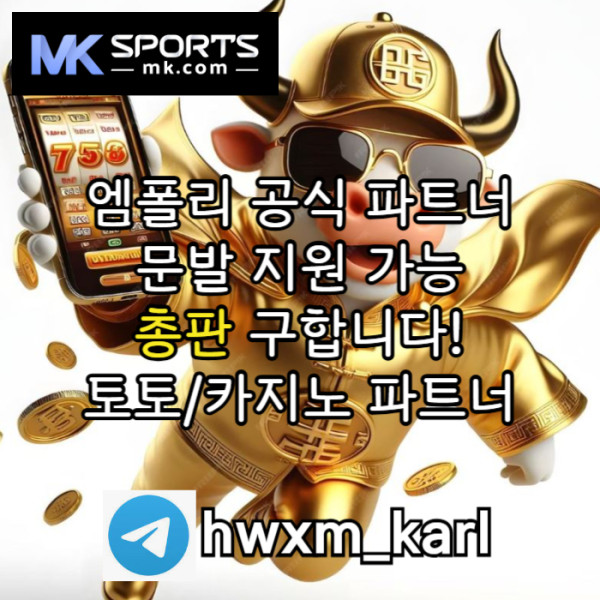 hddggfhgfjngfjngf너구리먹튀검증-메이저놀이터-너구리벳먹튀검증-토토사이트-카지노사이트-안전놀이터1.jpg