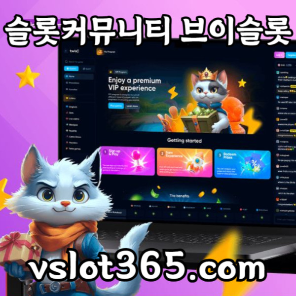 CMCkudjmvnklvmthyoikho슬롯커뮤니티-카지노커뮤니티-vslot365-브이슬롯-브이슬롯365-슬롯이벤트006.jpg