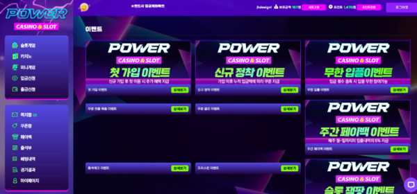 스크린샷 2025-02-11 075315.png