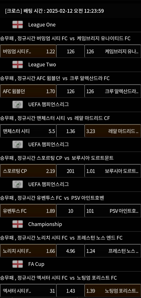 Screenshot_20250212_064814_Samsung Internet.jpg