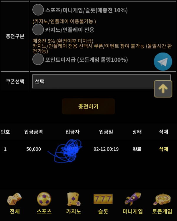 Screenshot_20250212_064844_Samsung Internet.jpg