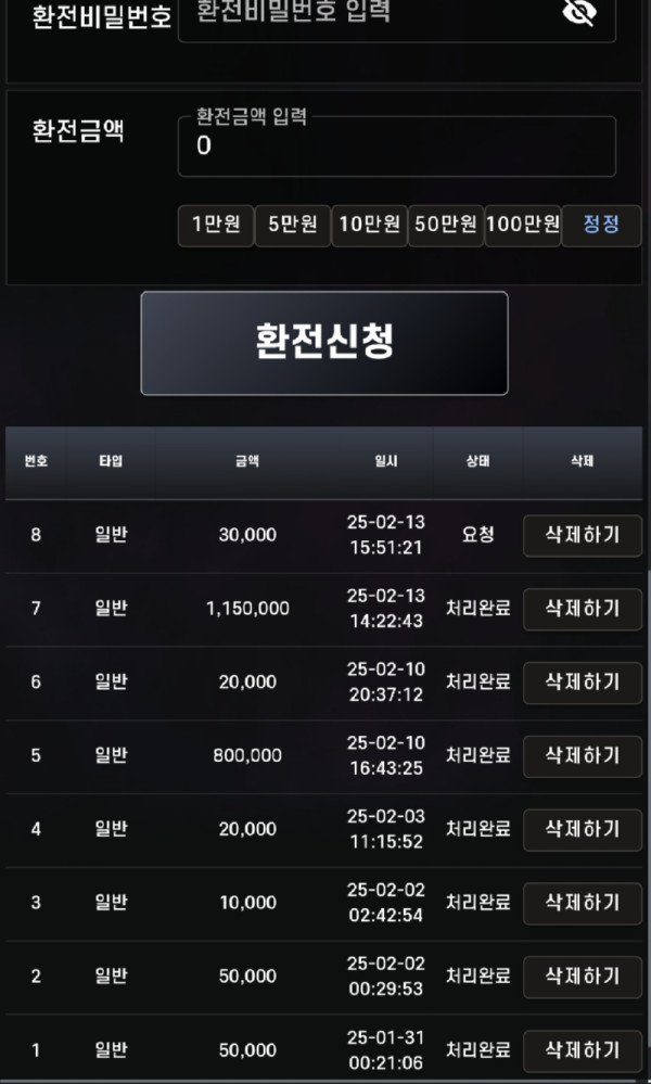 1000011899.jpg