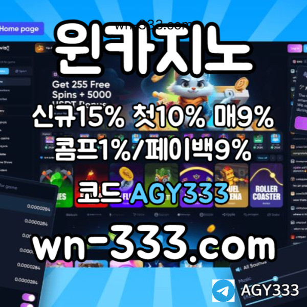 ENZCDJXADJGFHFG메이저카지노-wynn카지노먹튀안전-윈카지노먹튀안전-안전카지노-카지노사이트-바카라사이트005.jpg