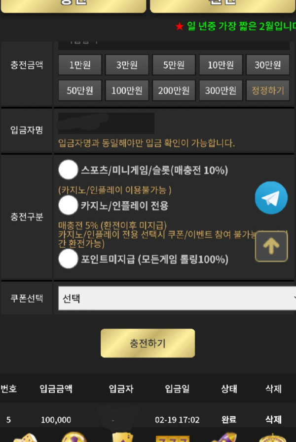 1000004199.jpg