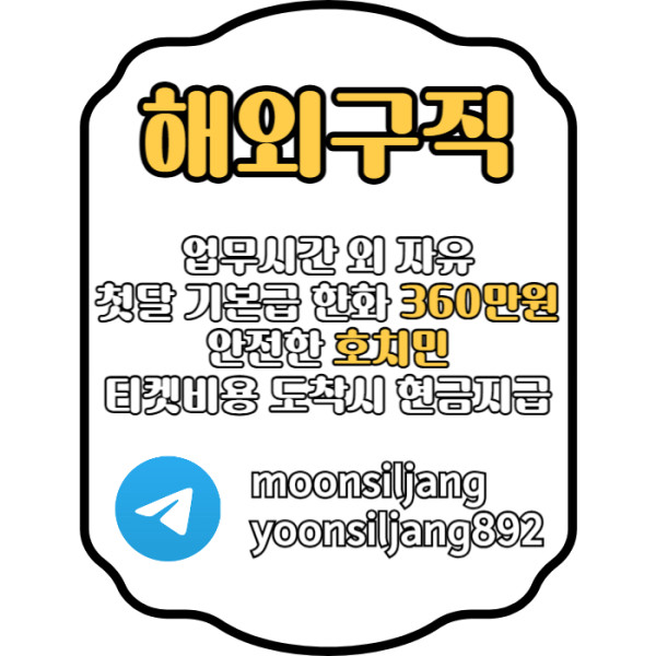 WSCGMNBJLGDBCDGYJNH토토사이트-안전놀이터-너구리먹튀없는-너구리벳먹튀없는-카지노사이트-메이저놀이터003.jpg