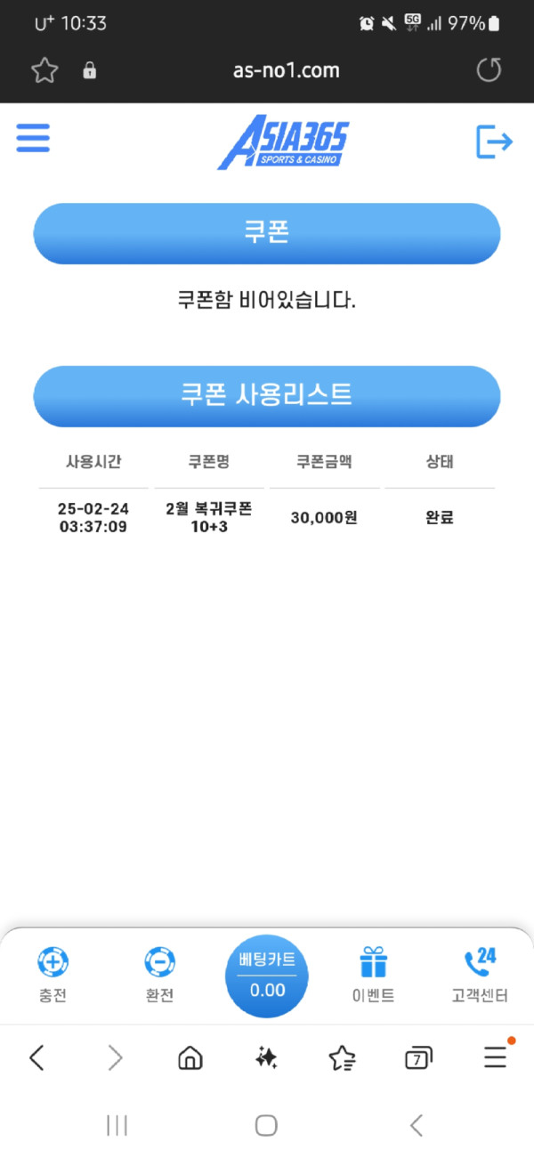 Screenshot_20250224_103312_Samsung Internet.jpg
