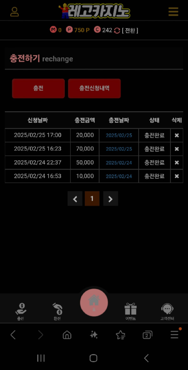 Screenshot_20250225_173923_Samsung Internet.jpg