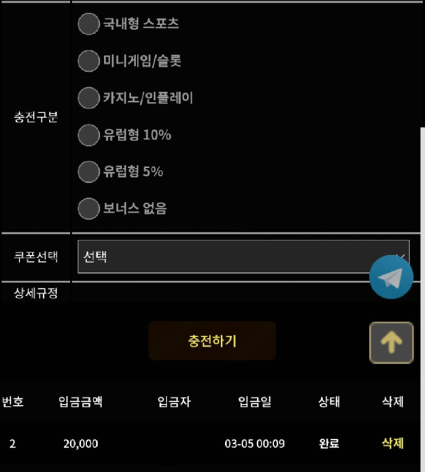 Screenshot_20250305_002612_Samsung Internet.jpg