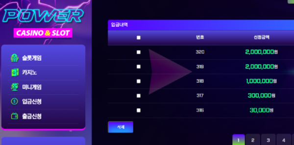 배아파.png