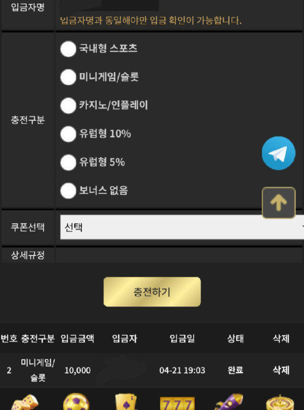 1000006600.jpg