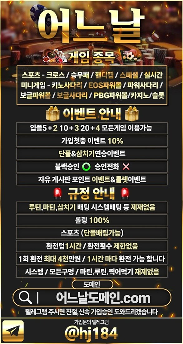 어느날.jpg