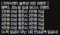 스크린샷 2025-05-28 214147.png