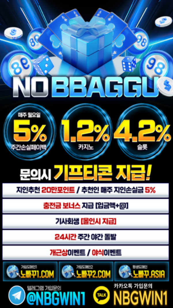 @888.png