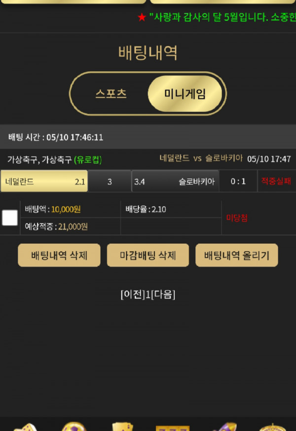 1000007243.jpg