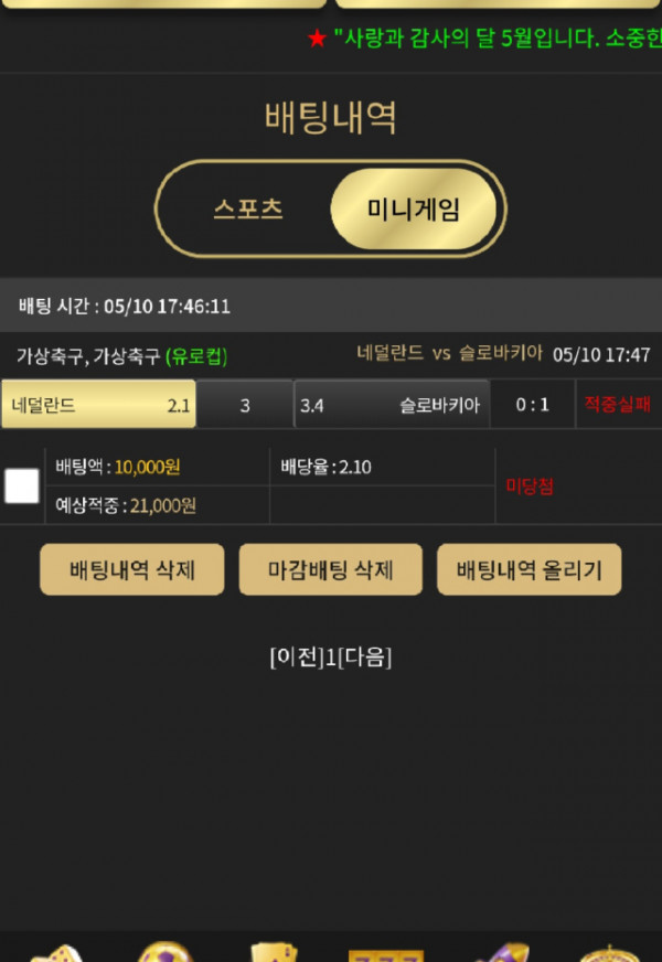 1000007243.jpg