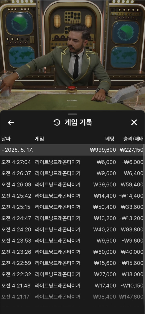 1000000202.jpg