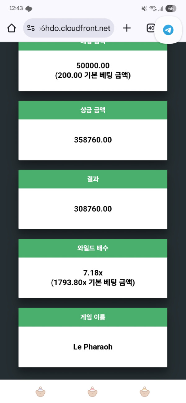 1000000289.jpg