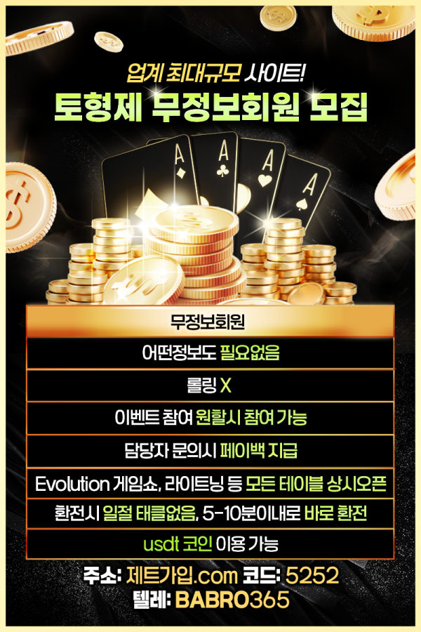 바형제.jpg
