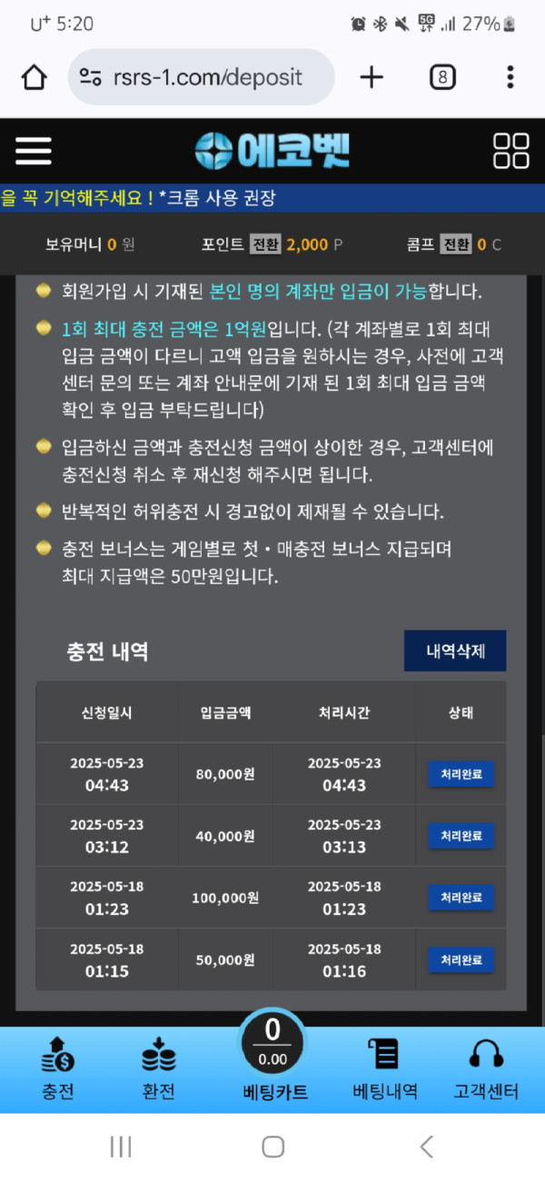 1000013534.jpg