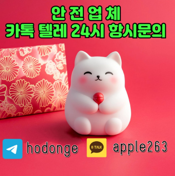 ㅁㄴㅇ.jpg