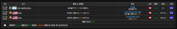 스크린샷 2025-05-28 212700.png