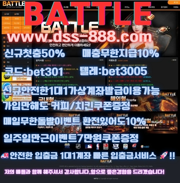 bet301 2.jpeg