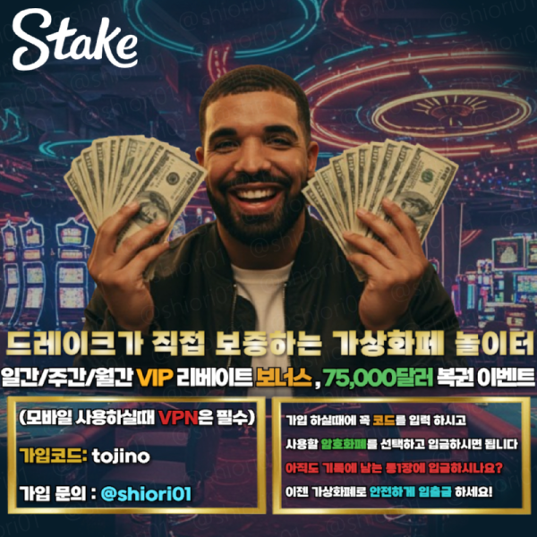 king.00_00_04_04.스틸 001.png