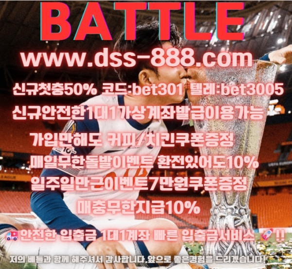스크린샷_9-6-2025_13257_www.canva.com.jpeg