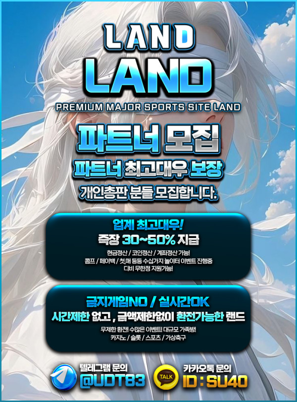 하부모집 포스터2.jpg