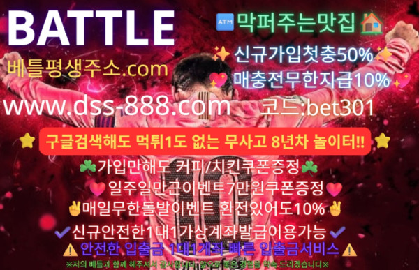 스크린샷_1-7-2025_12190_www.canva.com.jpeg