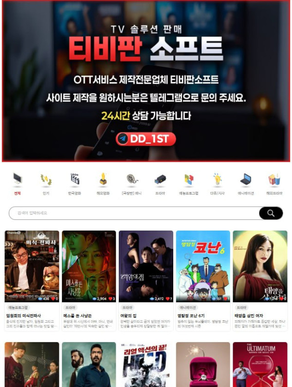 ㄱㄱㄱㄱㄱㄱㄱ.jpg