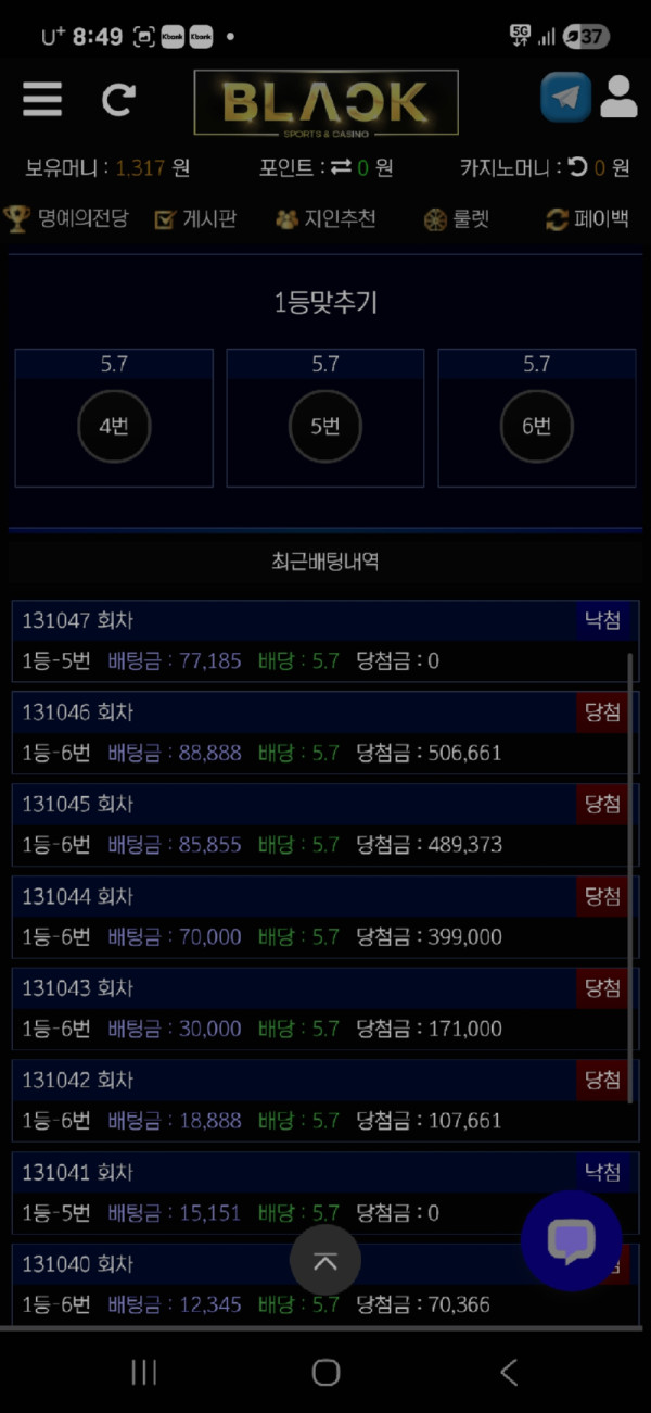 Screenshot_20250708_204924_Samsung Internet.jpg